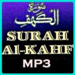 Logo of Surah al Kahf MP3 android Application 