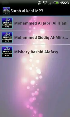 Surah al Kahf MP3 android App screenshot 1